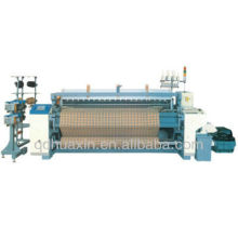 190cm four nozzle Air Jet Loom